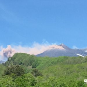 Etna Ausbruch 2015